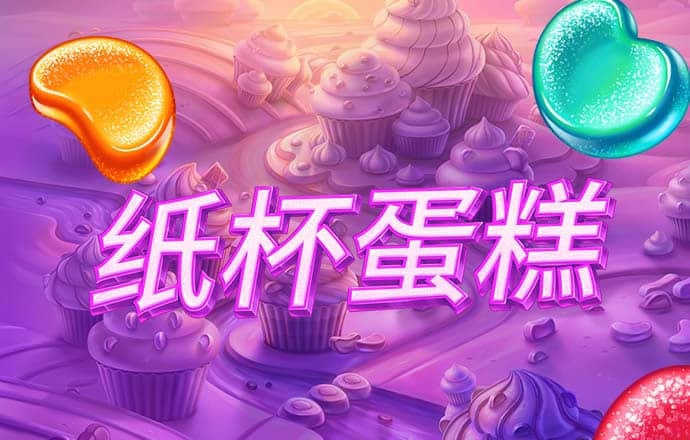 ku游app官方下载截图